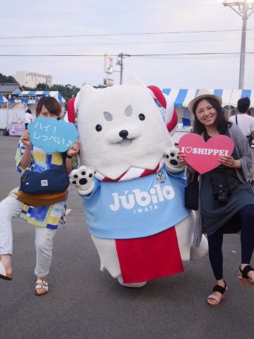 ヤマハスタジアムではいしっぺい